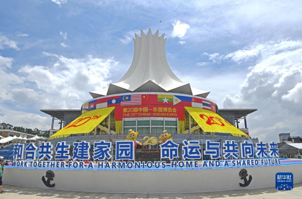 威尼斯娱乐在线